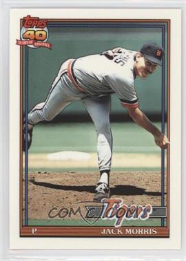 1991 Topps - [Base] - Factory Set Collector's Edition (Tiffany) #75 - Jack Morris