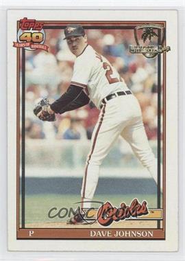 1991 Topps - [Base] - Operation Desert Shield #163 - Dave Johnson