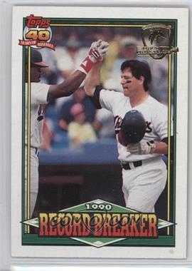 1991 Topps - [Base] - Operation Desert Shield #3 - Record Breaker - Carlton Fisk