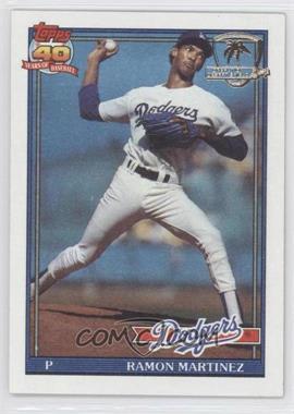 1991 Topps - [Base] - Operation Desert Shield #340 - Ramon Martinez