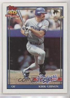 1991 Topps - [Base] - Operation Desert Shield #490 - Kirk Gibson