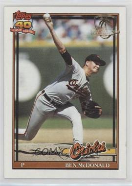 1991 Topps - [Base] - Operation Desert Shield #497 - Ben McDonald