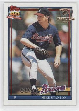 1991 Topps - [Base] - Operation Desert Shield #514 - Mike Stanton