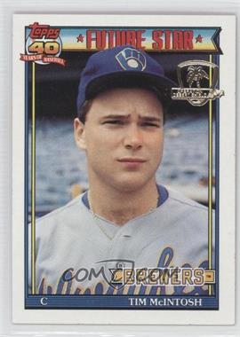 1991 Topps - [Base] - Operation Desert Shield #561 - Future Star - Tim McIntosh