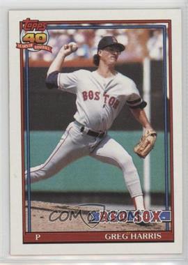 1991 Topps - [Base] #123.1 - Greg Harris (A* Before Copyright; Barely Visible 40th Anniversary Logo)