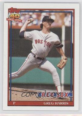 1991 Topps - [Base] #123.1 - Greg Harris (A* Before Copyright; Barely Visible 40th Anniversary Logo)