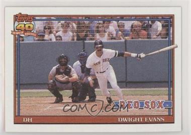 1991 Topps - [Base] #155.2 - Dwight Evans (No Diamond after 162 in 82; Bold 40th Anniversary Logo)