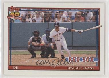 1991 Topps - [Base] #155.2 - Dwight Evans (No Diamond after 162 in 82; Bold 40th Anniversary Logo)