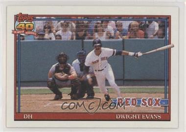 1991 Topps - [Base] #155.2 - Dwight Evans (No Diamond after 162 in 82; Bold 40th Anniversary Logo)