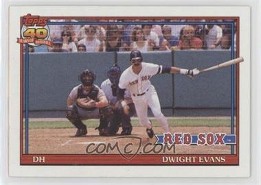 1991 Topps - [Base] #155.3 - Dwight Evans (Diamond after 162 in 82; A* Before Copyright)