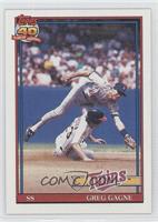 Greg Gagne (A* Before Copyright; Barely Visible Topps 40th Anniversary Logo)