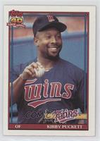 Kirby Puckett [EX to NM]