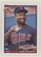 Kirby Puckett