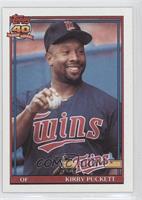 Kirby Puckett