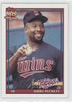 Kirby Puckett