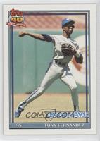 Tony Fernandez (A* Before Copyright; Barely Visible 40th Anniversary Logo)