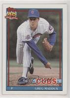 Greg Maddux (A* Before Copyright; Bold 40th Anniversary Logo on Back) [EX …