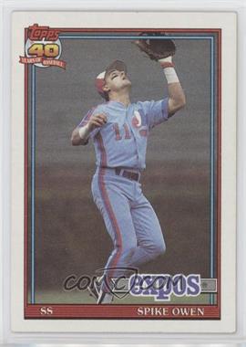 1991 Topps - [Base] #372 - Spike Owen