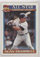 All-Star - Alan Trammell