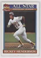 All-Star - Rickey Henderson