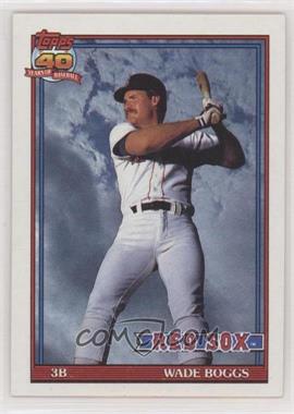 Wade-Boggs-(A-Before-Copyright;-Barely-Visible-Topps-40th-Anniversary-Logo).jpg?id=4f4f0045-0980-4908-b46c-a97e3d3de165&size=original&side=front&.jpg