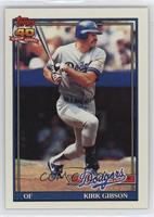 Kirk Gibson (B* Before Copyright; Barely Visible 40th Anniverary Logo on Back)