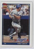 Kirk Gibson (B* Before Copyright; Barely Visible 40th Anniverary Logo on Back)