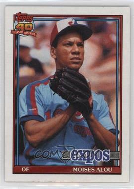 1991 Topps - [Base] #526.1 - Moises Alou (41 Career Runs)