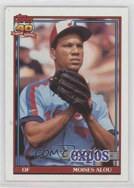 1991 Topps - [Base] #526.1 - Moises Alou (41 Career Runs)