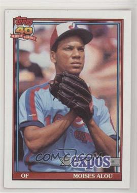 1991 Topps - [Base] #526.1 - Moises Alou (41 Career Runs)