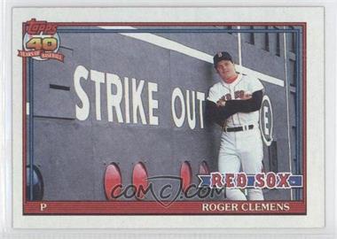 1991 Topps - [Base] #530.1 - Roger Clemens (C* Before Copyright; Barely Visible 40th Anniversary Logo)