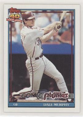 1991 Topps - [Base] #545 - Dale Murphy