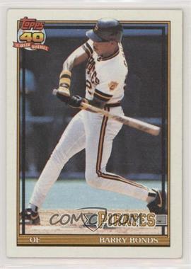 1991 Topps - [Base] #570 - Barry Bonds [EX to NM]