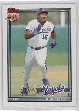 1991 Topps - [Base] #600 - Bo Jackson