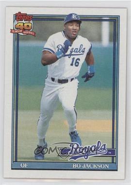 1991 Topps - [Base] #600 - Bo Jackson