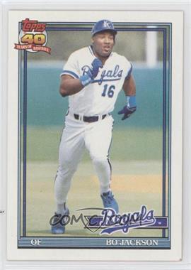 1991 Topps - [Base] #600 - Bo Jackson