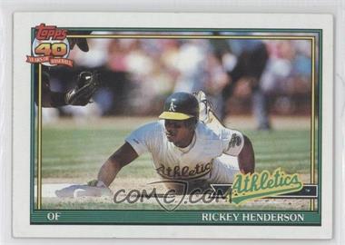 1991 Topps - [Base] #670 - Rickey Henderson