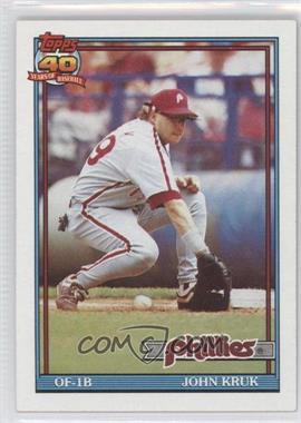 1991 Topps - [Base] #689 - John Kruk