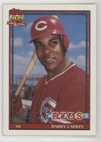 Barry Larkin (Registration Symbol Next to Reds is on bottom of box) [EX to…