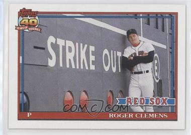 1991 Topps - Pre-Production #_ROCL - Roger Clemens