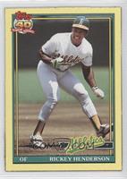 Rickey Henderson (Dark gray cardboard color cardstock) [Authentic]