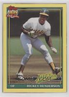 Rickey Henderson (Dark gray cardboard color cardstock)