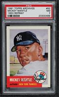 Mickey Mantle [PSA 7 NM]