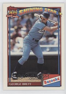 1991 Topps Bazooka Shining Stars - [Base] #10 - George Brett