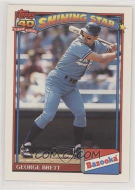 1991 Topps Bazooka Shining Stars - [Base] #10 - George Brett