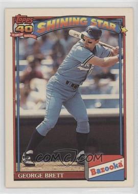 1991 Topps Bazooka Shining Stars - [Base] #10 - George Brett