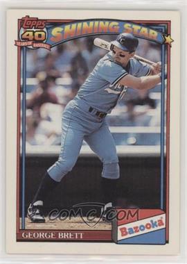 1991 Topps Bazooka Shining Stars - [Base] #10 - George Brett