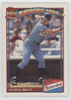 1991 Topps Bazooka Shining Stars - [Base] #10 - George Brett