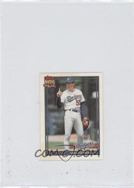 1991 Topps Cracker Jack Series 2 - Food Issue [Base] #17 - Orel Hershiser