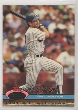 1991 Topps Stadium Club Skydome - Box Set [Base] #122 - Paul Molitor